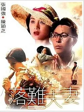 九月丁香婷婷
